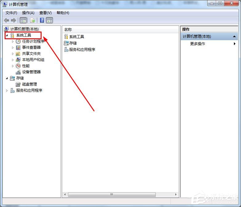 串口號是什么？win7電腦的串口號在哪里看？