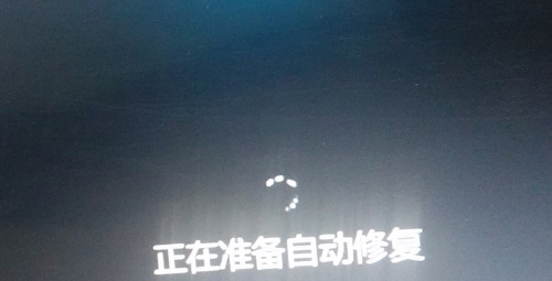 Win10系統怎么強制進入安全模式？安全模式強制進入方法簡述