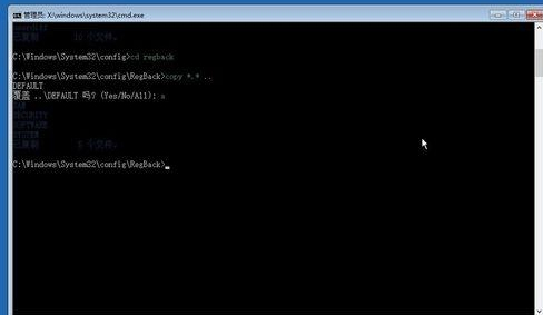 Win10系統安全模式黑屏怎么辦？安全模式黑屏解決方法簡述