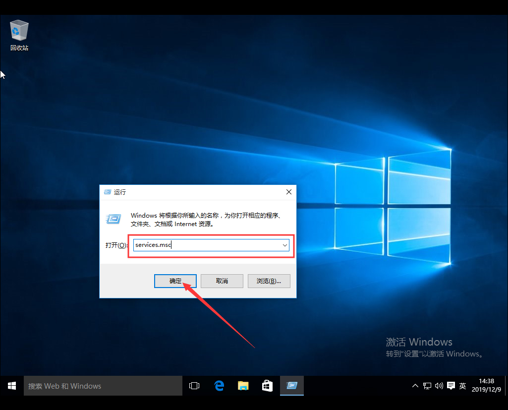 Win10系統(tǒng)自帶應(yīng)用打不開(kāi)怎么辦？Win10系統(tǒng)自帶應(yīng)用打不開(kāi)解決方法簡(jiǎn)述