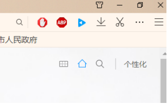 QQ瀏覽器怎么設置雙擊關閉標簽頁?雙擊關閉標簽頁設置步驟詳解