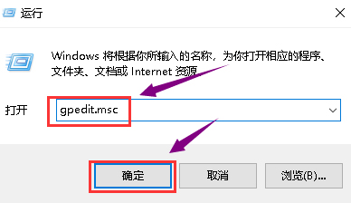 Win10 1909顯卡驅(qū)動(dòng)裝不上該怎么辦？顯卡驅(qū)動(dòng)裝不上解決方法分享