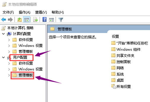 Win10 1909顯卡驅(qū)動(dòng)裝不上該怎么辦？顯卡驅(qū)動(dòng)裝不上解決方法分享