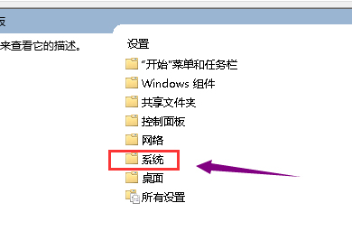 Win10 1909顯卡驅(qū)動(dòng)裝不上該怎么辦？顯卡驅(qū)動(dòng)裝不上解決方法分享
