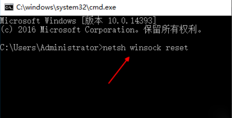 Win10 1909無法聯(lián)網(wǎng)怎么辦？Win10 1909無法聯(lián)網(wǎng)解決方法