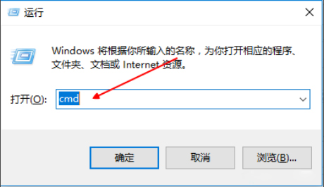 Win10 1909無法聯(lián)網(wǎng)怎么辦？Win10 1909無法聯(lián)網(wǎng)解決方法