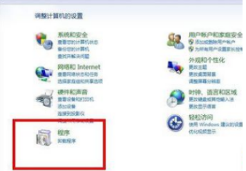 電腦QQ瀏覽器怎么設置成默認瀏覽器?設置成默認瀏覽器方法分享