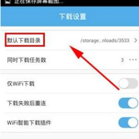 手機(jī)qq瀏覽器書(shū)簽如何導(dǎo)出?手機(jī)qq瀏覽器書(shū)簽導(dǎo)出步驟一覽