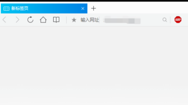 qq瀏覽器如何改網頁背景顏色？qq瀏覽器更改網頁背景顏色方法分享