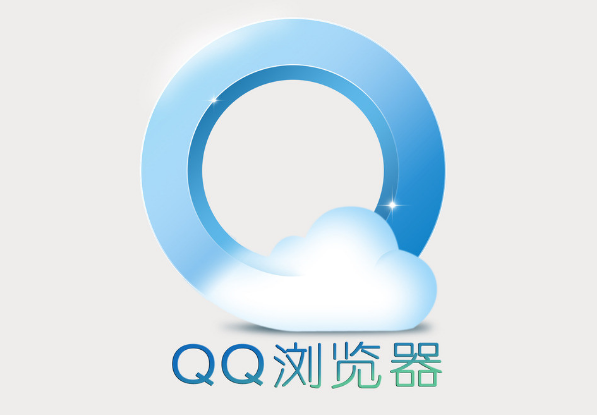 QQ瀏覽器有什么優(yōu)點(diǎn)？QQ瀏覽器優(yōu)點(diǎn)全覽