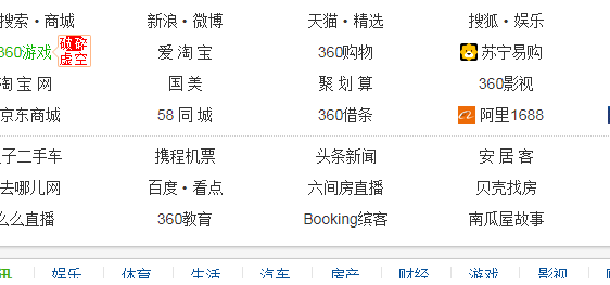 電腦版QQ瀏覽器怎么改變字體大小?QQ瀏覽器改變字體大小方法分享