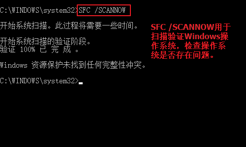 win10如何手動修復引導?win10手動修復引導的辦法