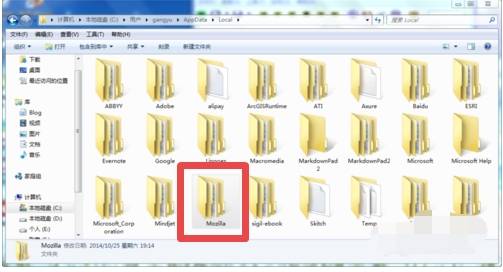 火狐瀏覽器打不開百度網盤怎么解決？解決百度網盤打不開的步驟分享