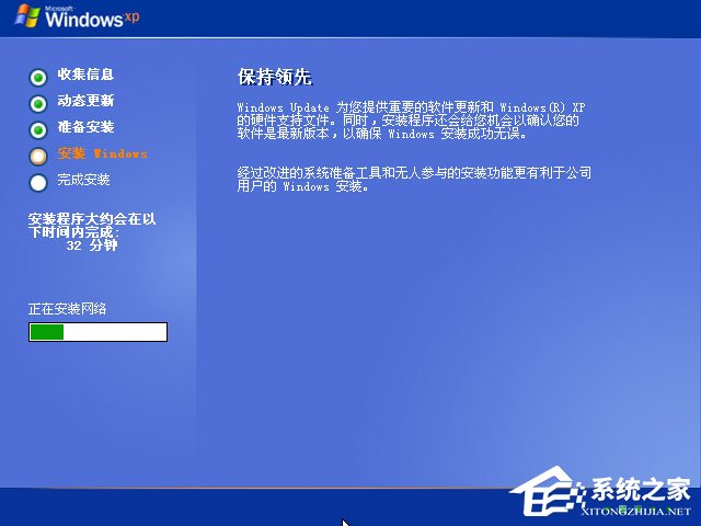 怎么安裝原版xp系統(tǒng)？U盤安裝原版winxp系統(tǒng)方法