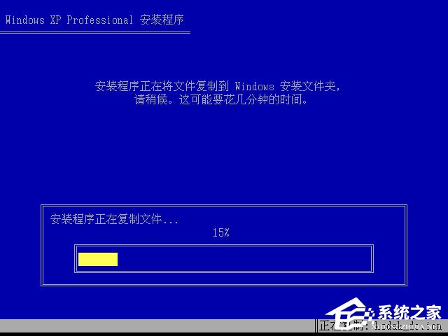 怎么安裝原版xp系統(tǒng)？U盤安裝原版winxp系統(tǒng)方法