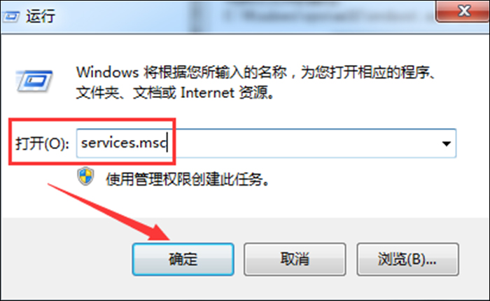 Win7電腦怎么打開(kāi)藍(lán)牙？藍(lán)牙設(shè)置啟用方法分享