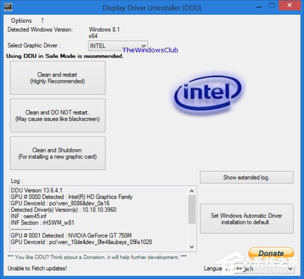 Win10 Radeon設置不可用？Radeon不可用解決方法