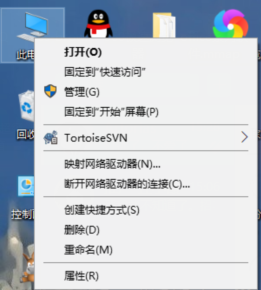 Win10系統(tǒng)查看網(wǎng)絡(luò)適配器型號(hào)的方法？