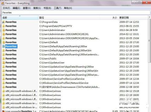 百度瀏覽器怎么收藏網頁？收藏夾位置在哪里？