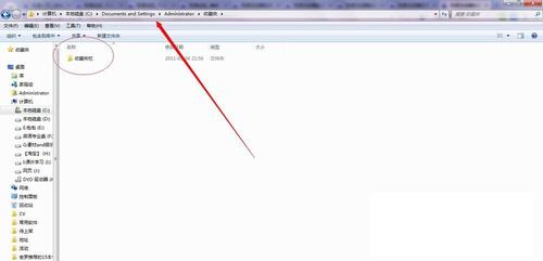 百度瀏覽器怎么收藏網頁？收藏夾位置在哪里？