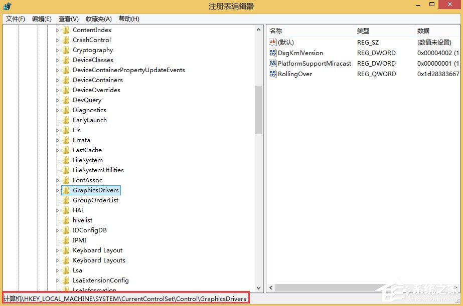 Win8提示“顯示器驅(qū)動(dòng)程序已停止響應(yīng)并且已恢復(fù)”怎么解決？