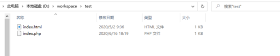 docker在win10家庭版下構建laravel開發(fā)環(huán)境的教程詳解