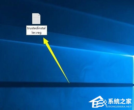 Win10系統(tǒng)怎么獲取trustedinstaller權(quán)限？