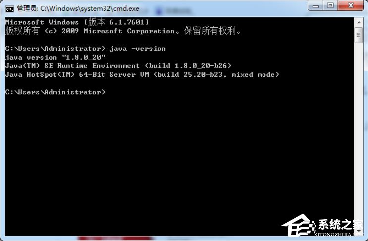 Win7怎么配置Java環境變量？Win7配置Java環境變量的方法