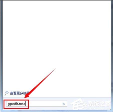 Win7提示“無法訪問您可能沒有權(quán)限使用網(wǎng)絡(luò)資源”如何解決？