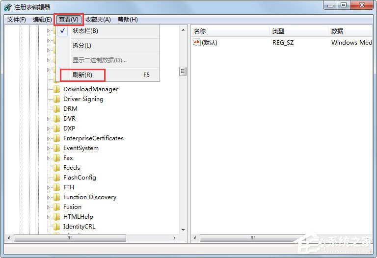 Win7系統(tǒng)IE圖標(biāo)無(wú)法刪除怎么辦？Win7系統(tǒng)IE圖標(biāo)無(wú)法刪除的解決方法