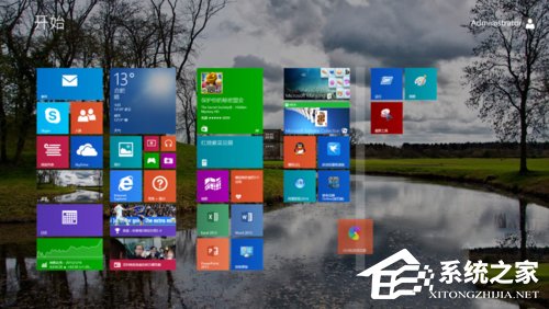 Win8怎么移動磁貼？Win8磁貼設置方法