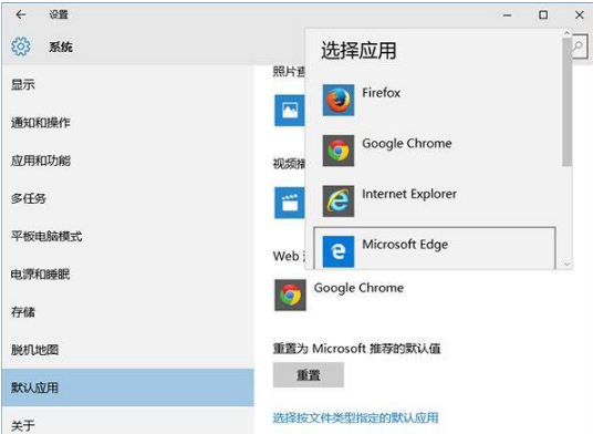 qq中的網(wǎng)頁連接怎么取消使用qq瀏覽器打開?
