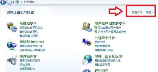 如何修改默認(rèn)瀏覽器？QQ空間默認(rèn)瀏覽器修改方法分享