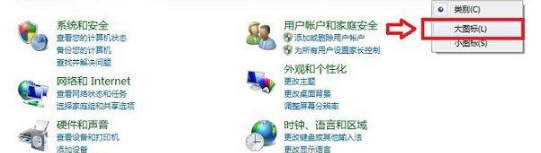 如何修改默認(rèn)瀏覽器？QQ空間默認(rèn)瀏覽器修改方法分享
