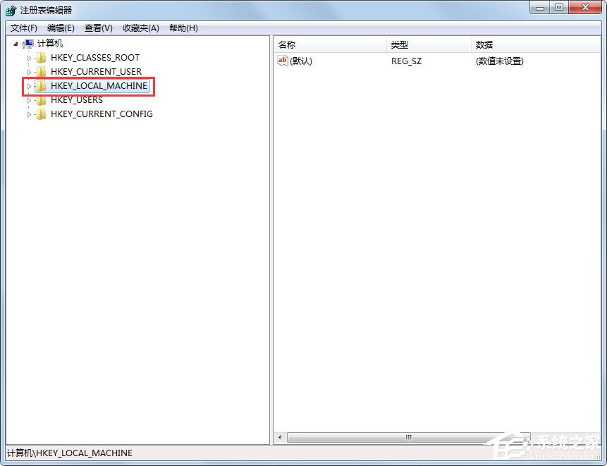 Win7電腦開機(jī)后不顯示桌面怎么辦？