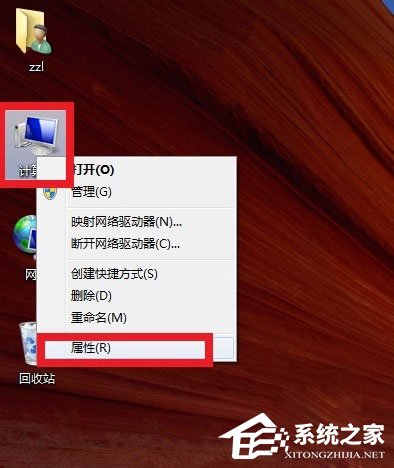 Win7怎么查看電腦配置好壞？Win7查看電腦配置好壞的方法