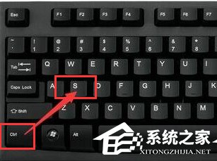 Win8系統(tǒng)復(fù)制粘貼快捷鍵是什么？