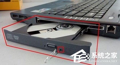 Win8筆記本光驅(qū)不讀盤怎么辦？Win8筆記本光驅(qū)不讀盤的修復方法