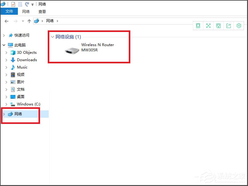 Win10看不到局域網(wǎng)電腦且服務(wù)里沒(méi)有Computer Browser怎么辦？