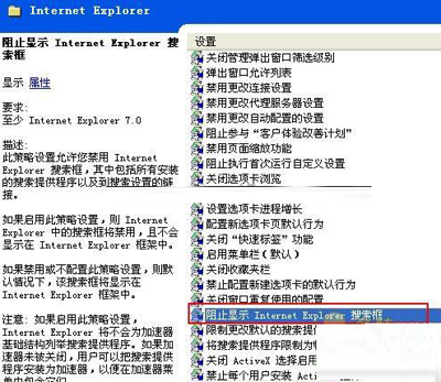 淘寶網停止支持IE6/IE7的原因是什么？ 淘寶網停止支持IE6/IE7有解決辦法嗎？