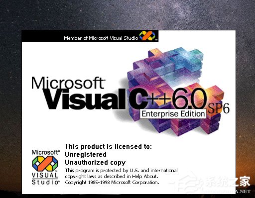 Win10運行VC6.0提示“應用程序無法正常啟動0xc0000142”怎么辦？