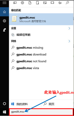 Win10系統(tǒng)如何解除限制網速？Win10系統(tǒng)解除限制網速的方法