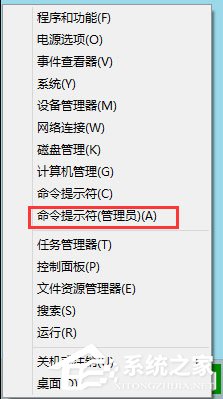 Win8應(yīng)用商店無法連接網(wǎng)絡(luò)怎么解決？