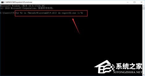 Win10系統提示“explorer.exe應用程序錯誤”怎么解決？