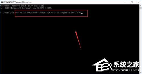 Win10系統提示“explorer.exe應用程序錯誤”怎么解決？