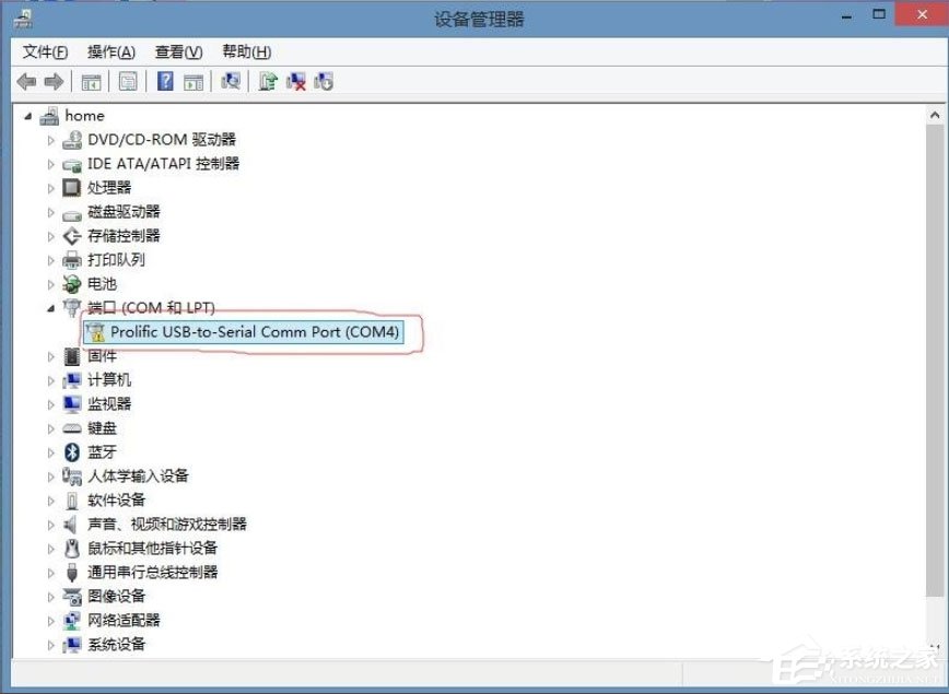 Win8系統(tǒng)提示USB設備無法啟動代碼10如何解決？