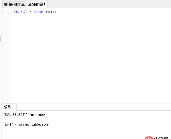 python - flask中如何添加多種數(shù)據(jù)庫支持，并將查詢結(jié)果按表的方式顯示在頁面？
