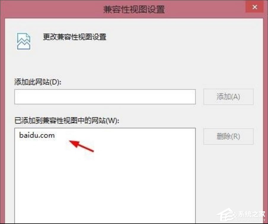 Win8提示“Windows已經(jīng)阻止此軟件因?yàn)闊o(wú)法驗(yàn)證發(fā)行者”怎么辦？
