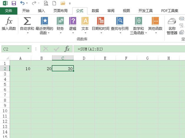 excel設置自動填充公式方法介紹