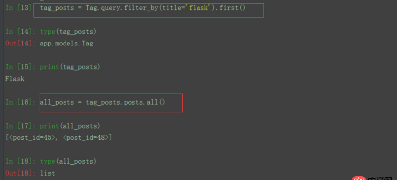 python - flask sqlalchemy 多對多查詢的結(jié)果如何進行分頁？